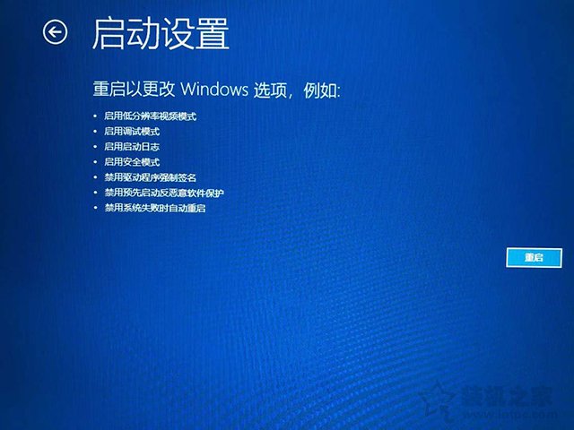 windows系统崩溃数据恢复,重装windows系统从此告别u盘