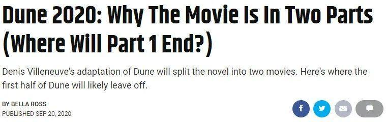 现在的顶流阵容,全顶流阵容