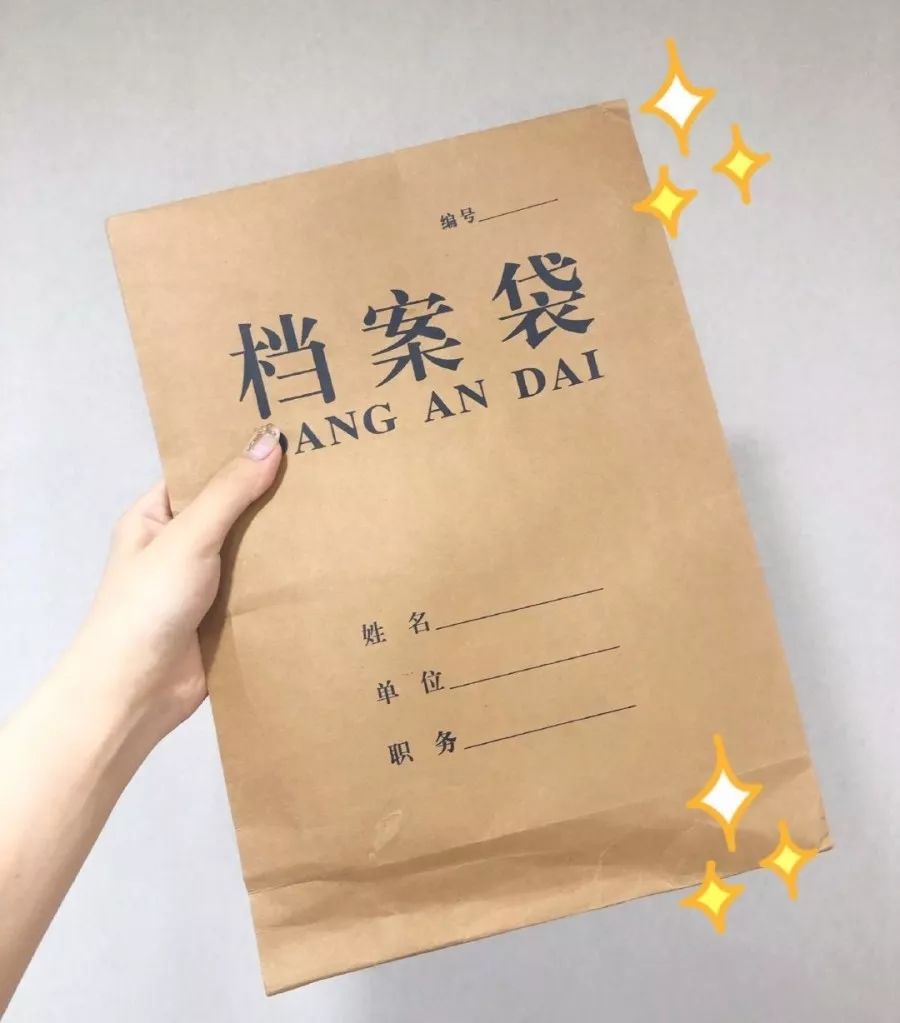 被录取后注意事项,被录取之后怎么办