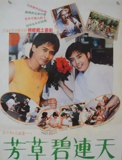 54岁王祖贤美图,亚洲第一长腿女星周慧敏