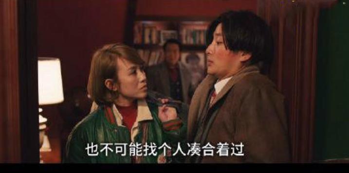 喜剧人容易患抑郁症,马丽喜剧人