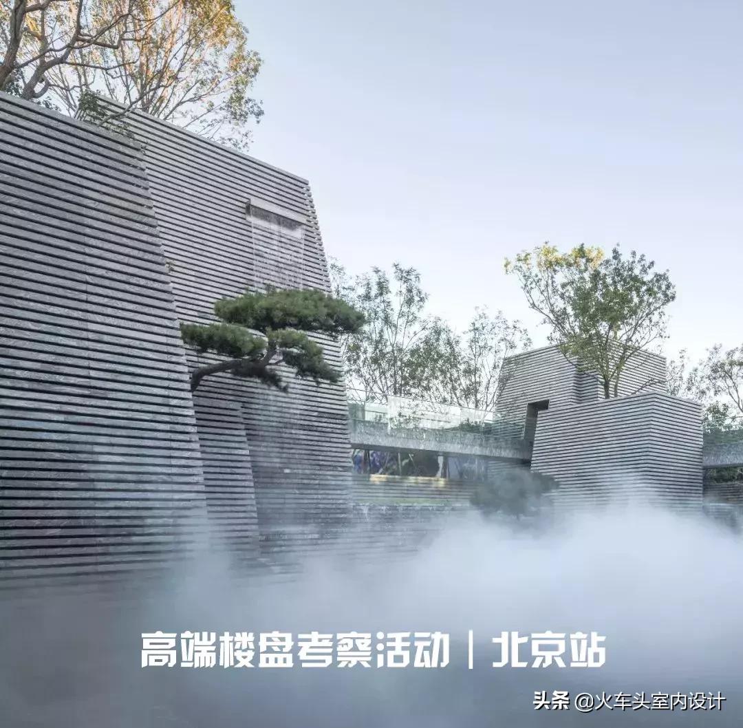 北京高端500大平层楼盘,北京十大顶级大平层小区