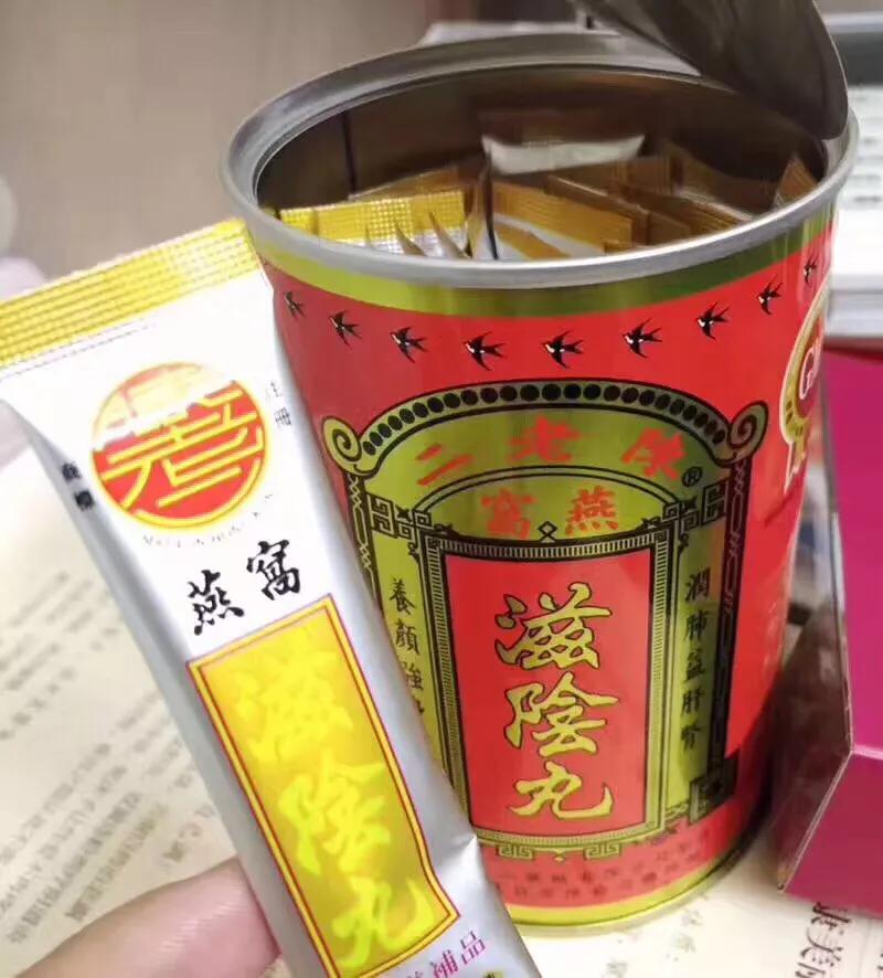 去香港要买的十种药品,去香港必须买的药品有哪些
