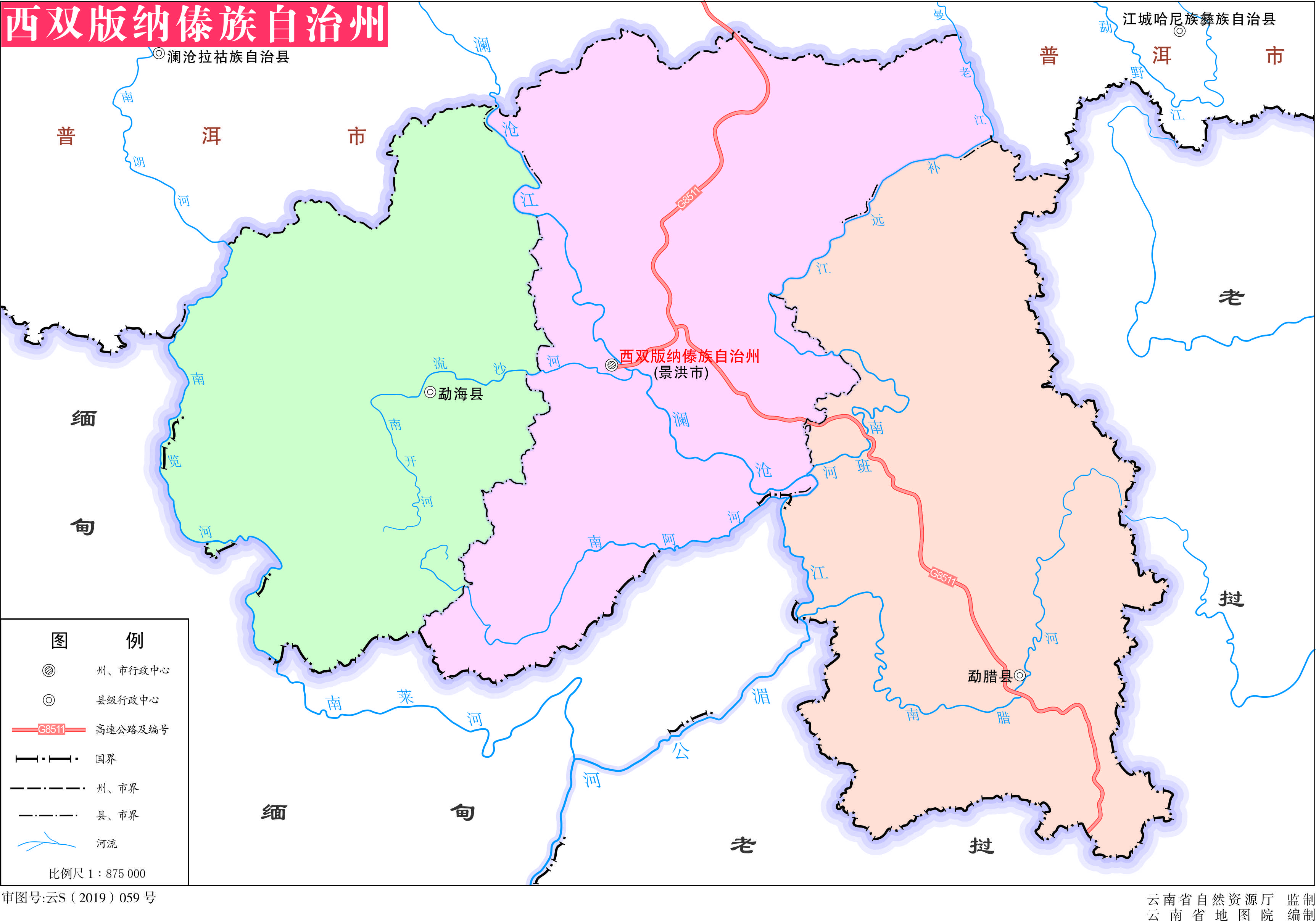 景洪市划定中高风险区,景洪市全景图片