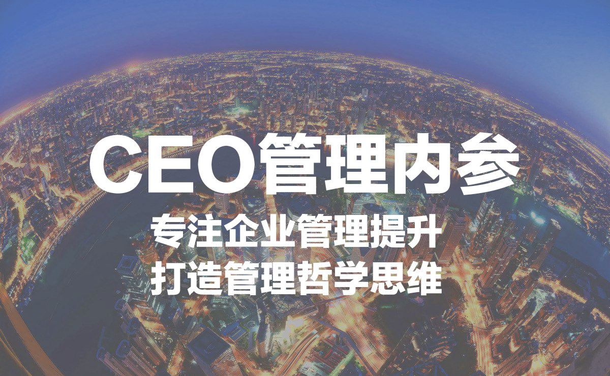 打造狼性团队领导要做到这六点,打造狼性团队领导要做到这6点