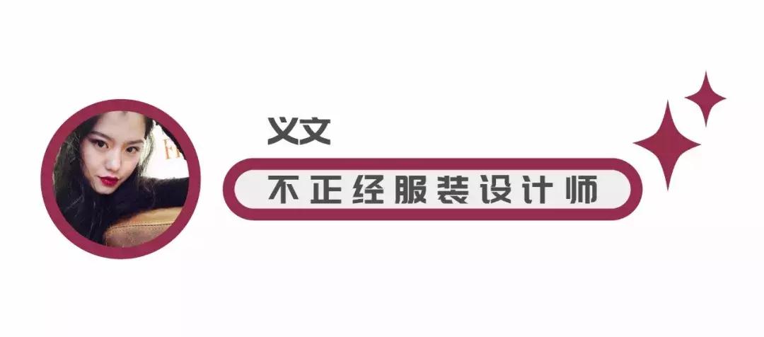 戏精美女同事，竟然用踩雷彩妆给直男化了个妆……