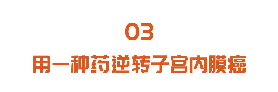 白带异常妇科疾病案例,白带异常就是妇科病前兆