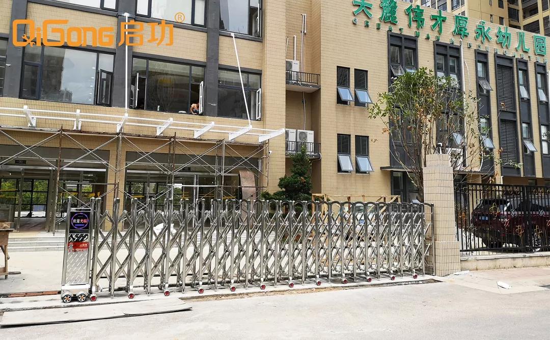 启功电动伸缩门公司,启功集团最新视频
