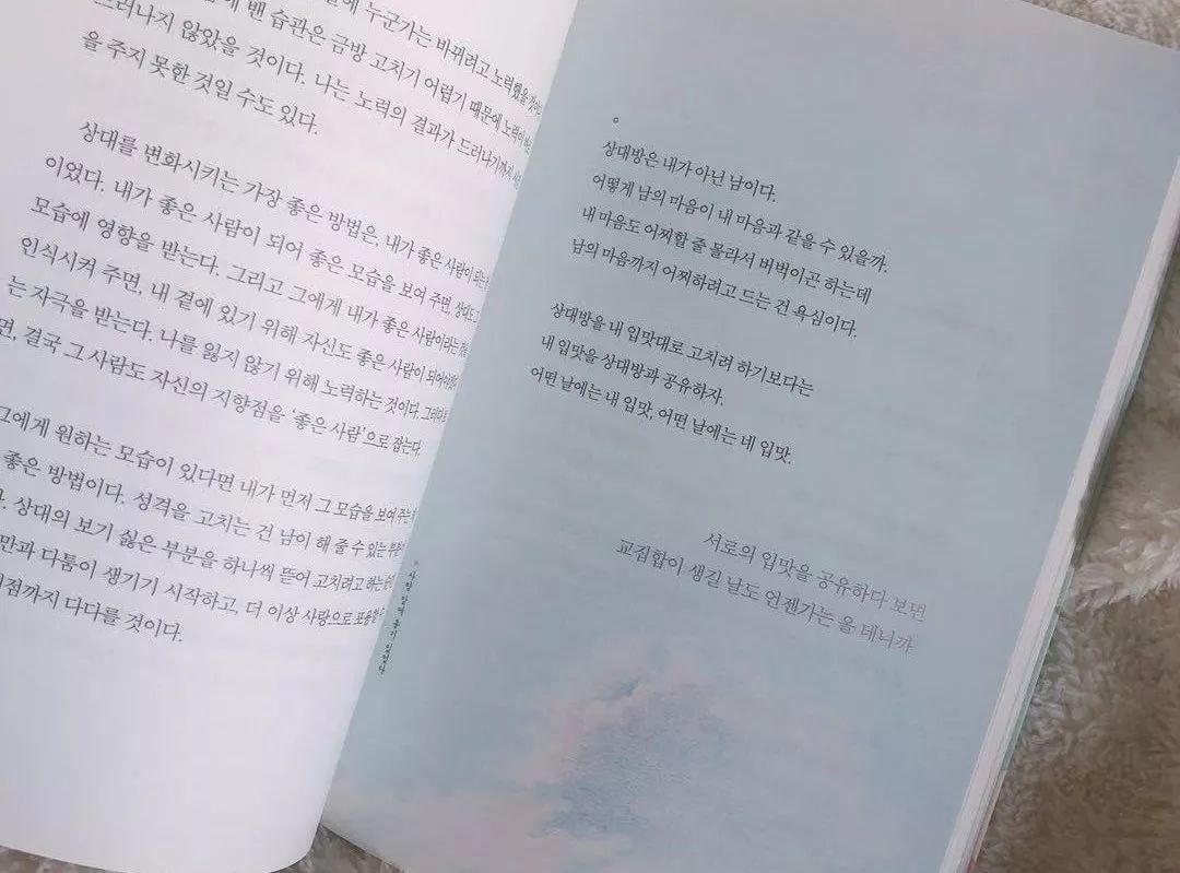 韩国书去哪买,去韩国买什么书