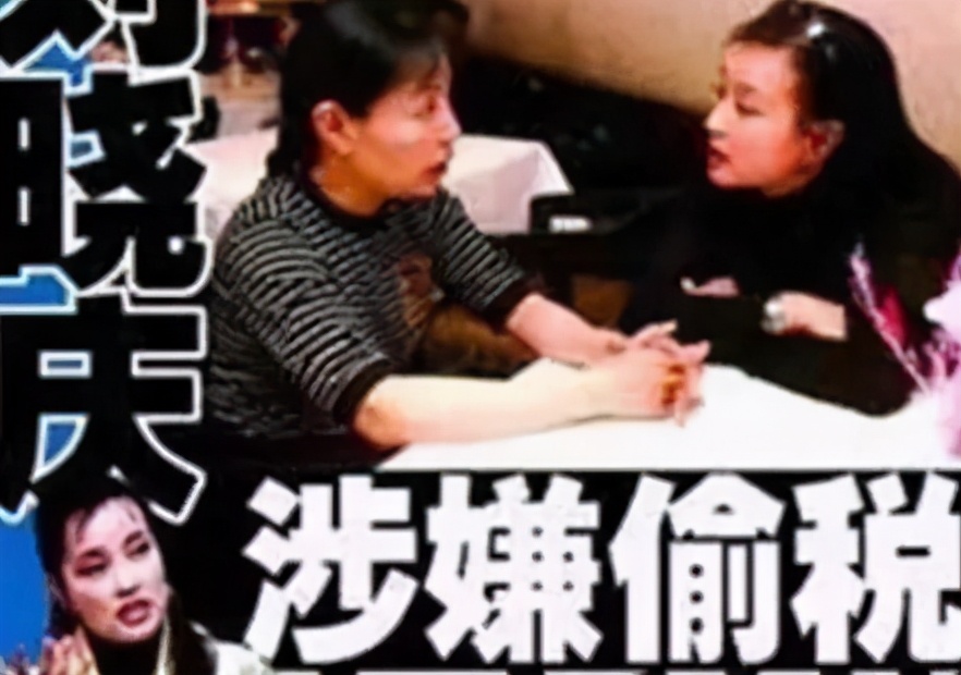 刘晓庆一岁到70岁的荧幕变化,从一个女明星到亿万富姐刘晓庆