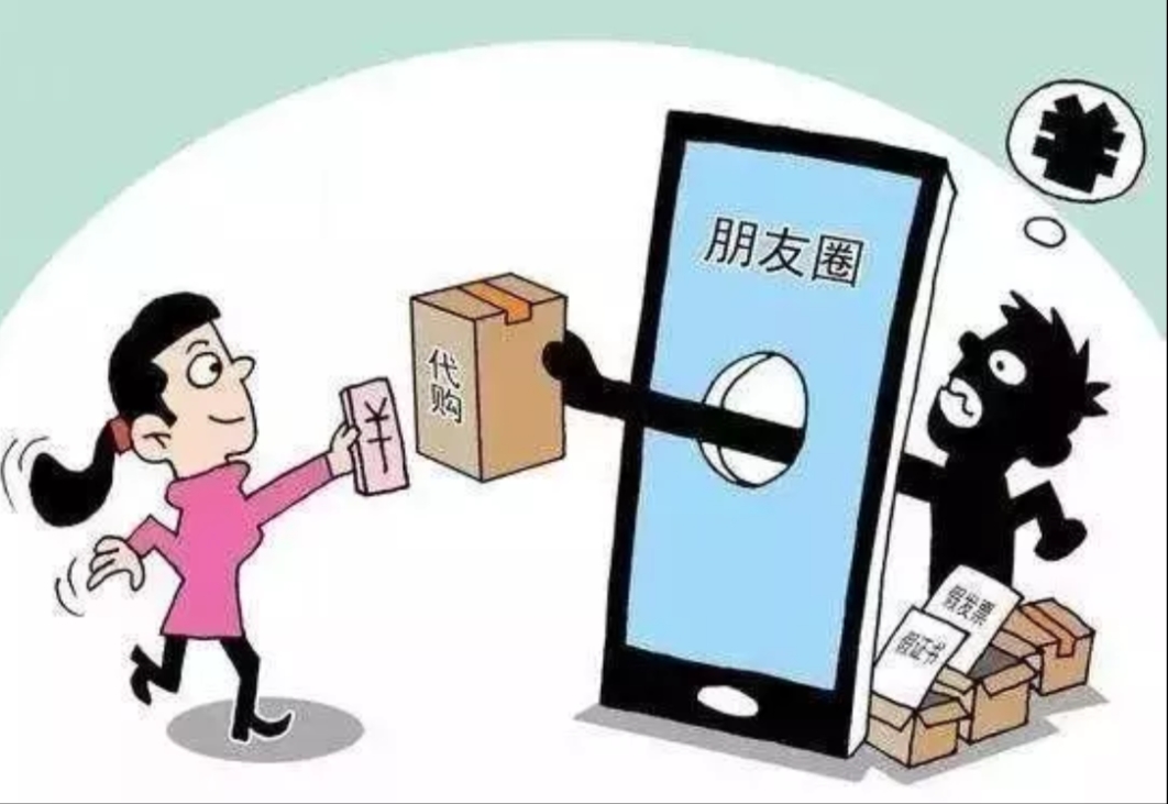 电子商务法有哪些优惠政策,电子商务法对商家的保护有哪些