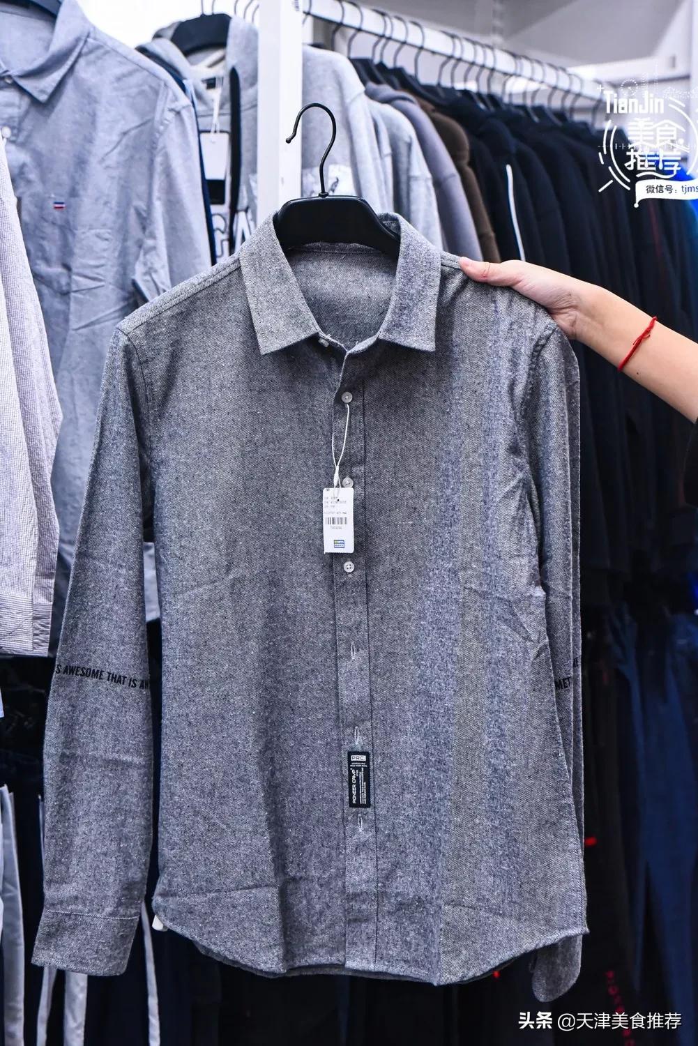 天津优惠力度最大的奥莱,天津性价比高的奥莱