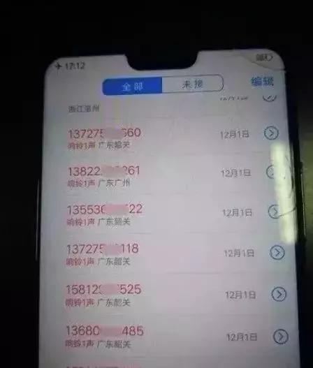 怎样使手机信号由2g变回4g,手机信号4g打电话变成2g怎么处理