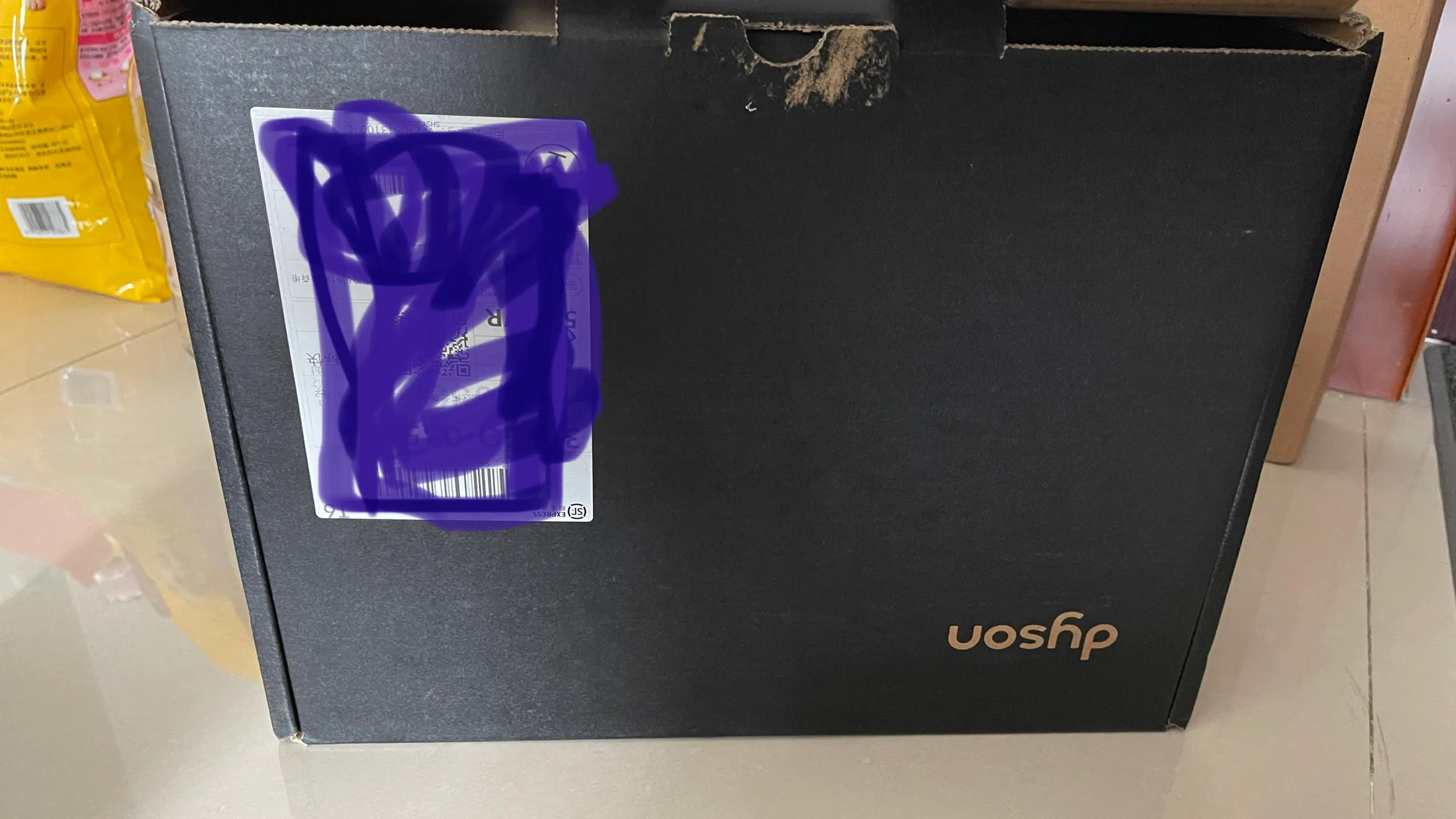 添可和戴森吸尘器哪个好,哪里买戴森吸尘器便宜且正品