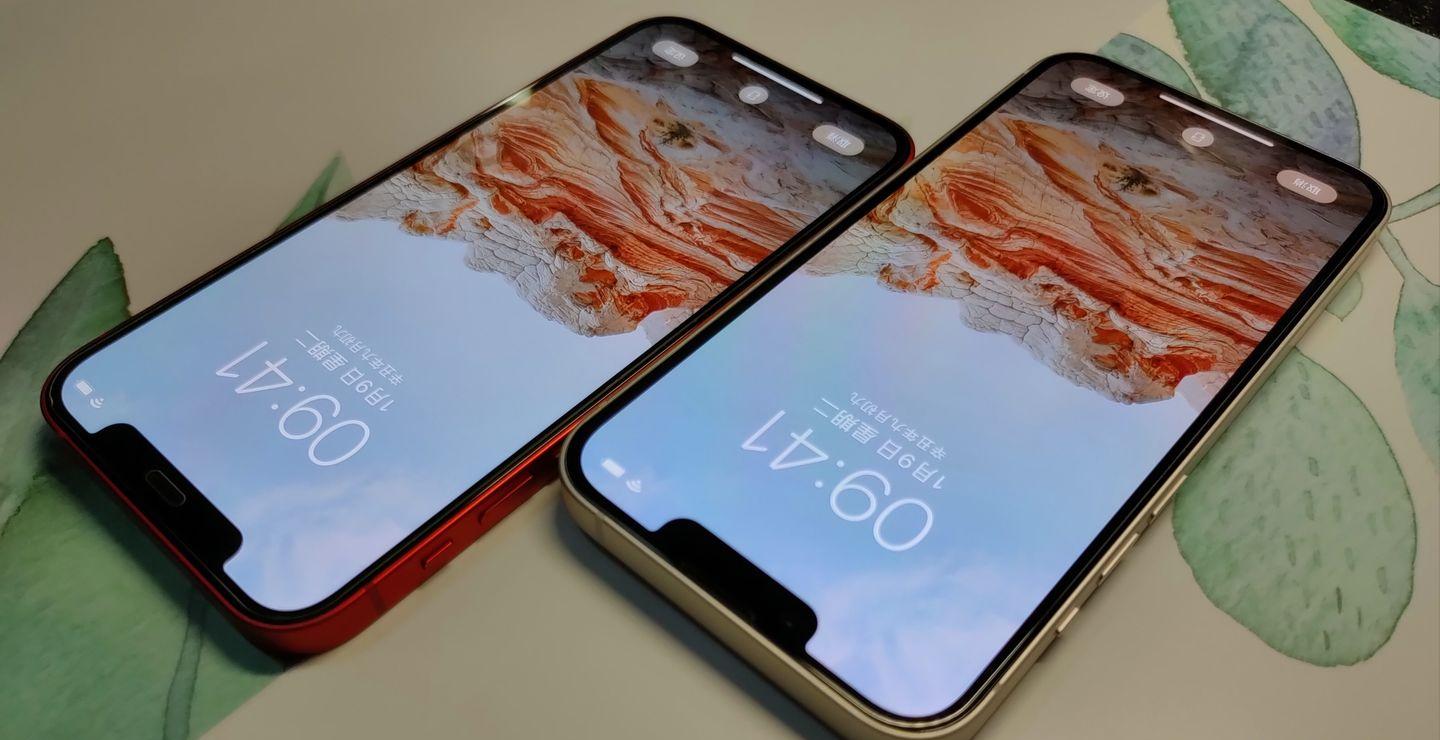 用了iphone13觉得11非常卡,iphone13用户的真实感受