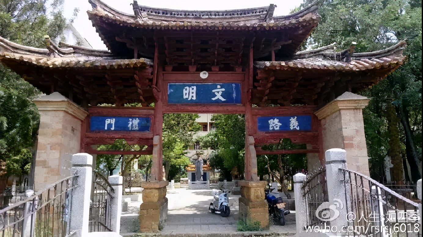 今天宜良景点哪里好玩,宜良好玩的夜景