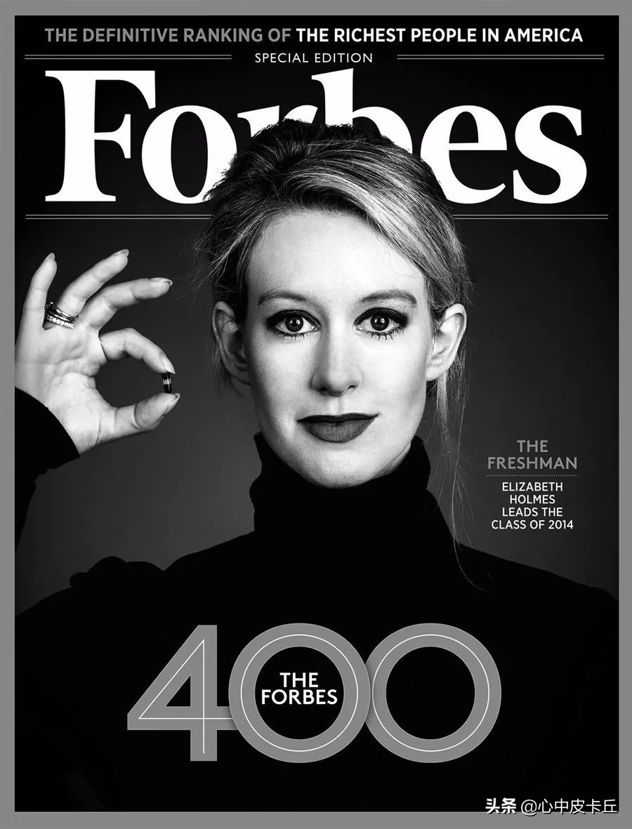 中小中概股：财务造假嫌疑十大“红旗标志”