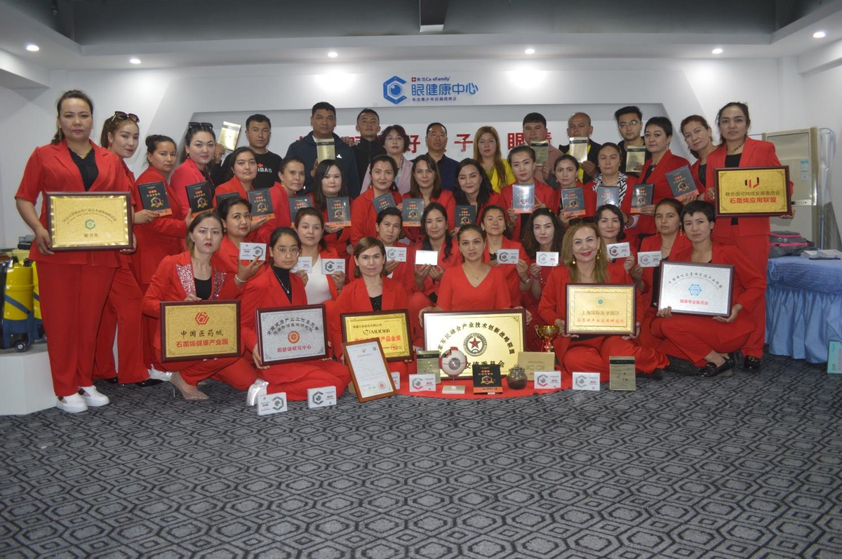 “新烯望新纪元”烯范*疆新**团队参观长三角石墨烯科创城