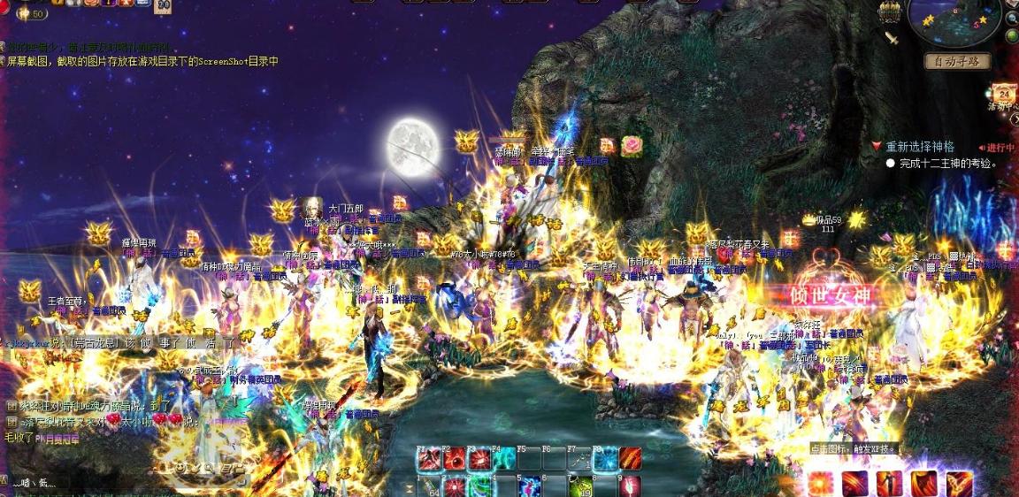 魔域最强战术大师疯王,曾是异能者的救星,却因这件小事离开