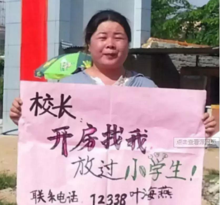 抖音网红进化史,揭秘年入千万网红的背后