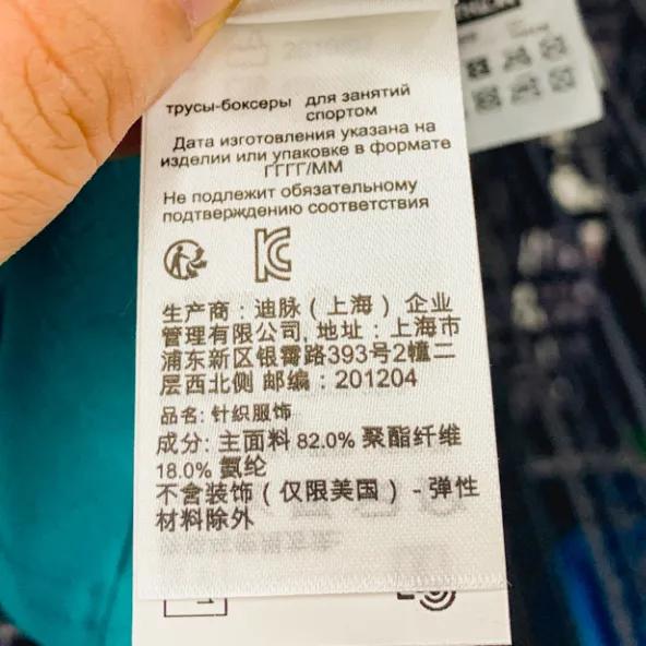 夏日泳衣推荐高级感,儿童专业泳衣品牌排行榜前十名