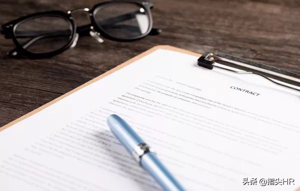 企业员工怎样办理病休,员工请病假有病假单