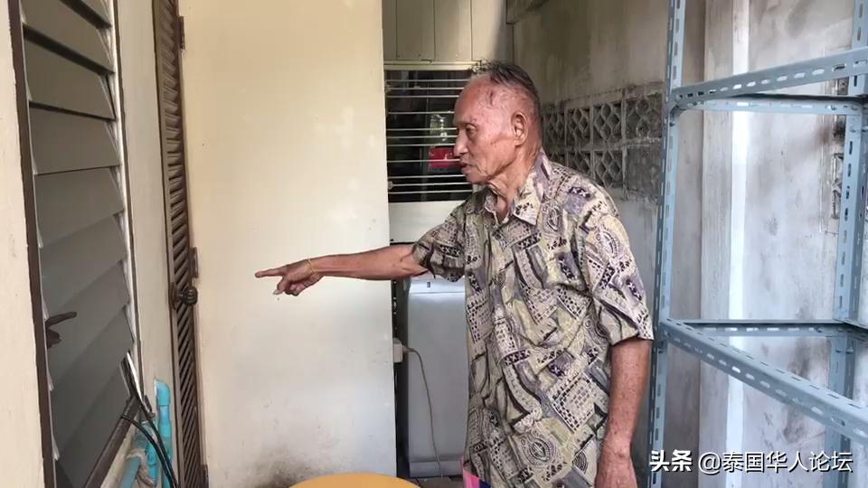 珍藏30年！九旬泰民家中价值1.5亿铢真品崇迪佛牌被盗