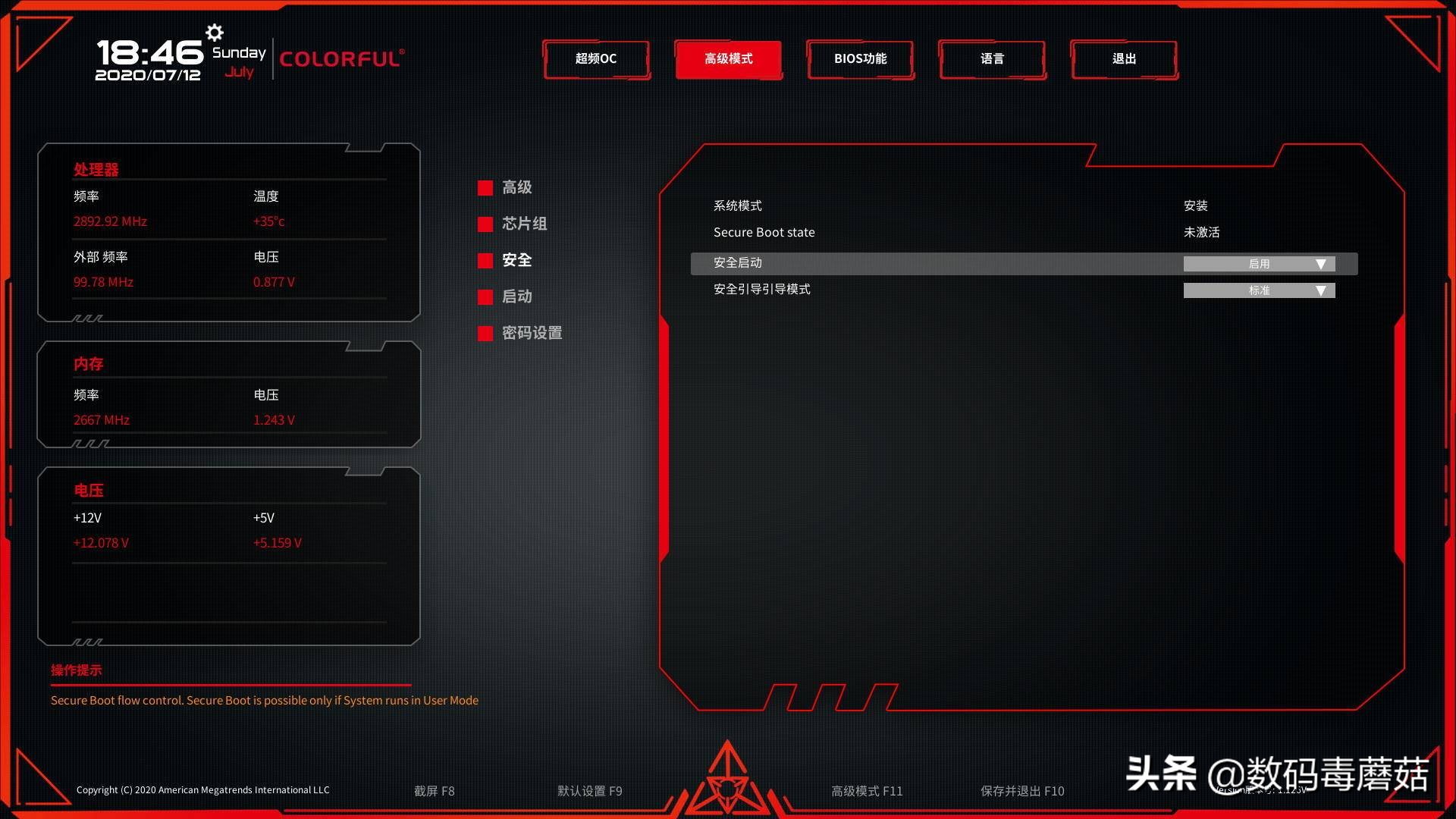买一台整机有多难:七彩虹iGameM380拆给你看