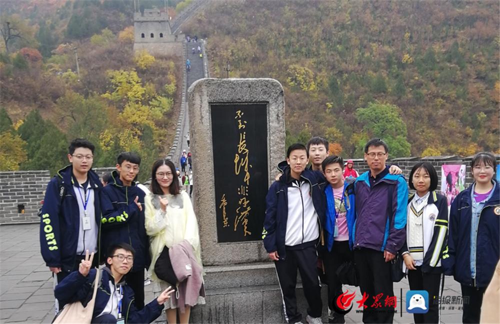 青岛六十七中教学质量怎么样,青岛六十七中特色