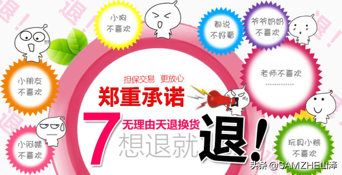 如何鉴别手机真伪最好方法,如何鉴别手机的真假