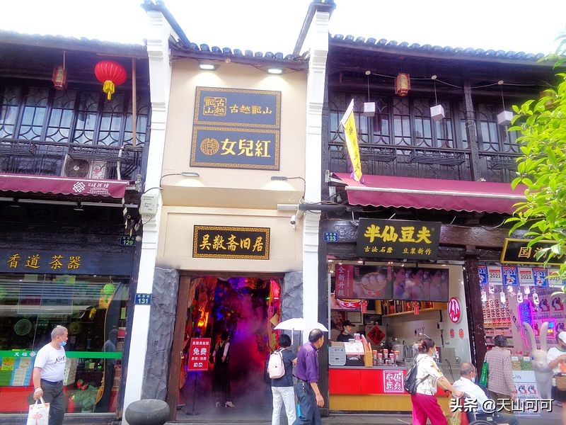 杭州河坊街哪些小吃好吃,杭州河坊街值得吃的