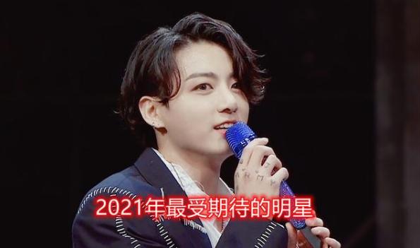 全球公认第一美男子肖战王一博,中国十大最帅男明星王一博