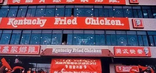 1981年5元人民币现在值多少钱,1981年一块钱相当于多少钱