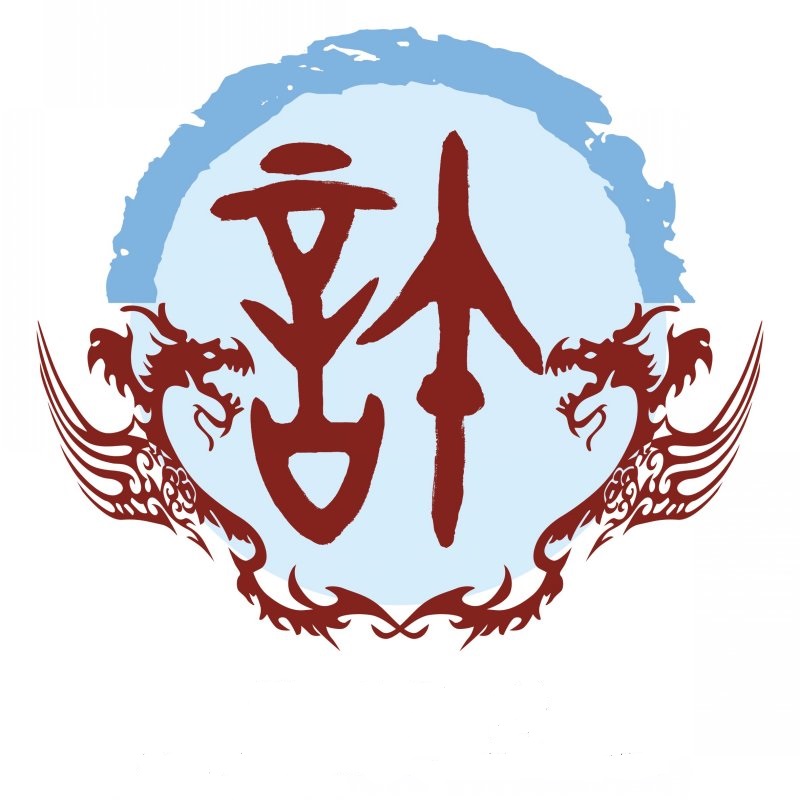 许氏字辈排名会昌县西江镇,许氏字辈慎守宗德