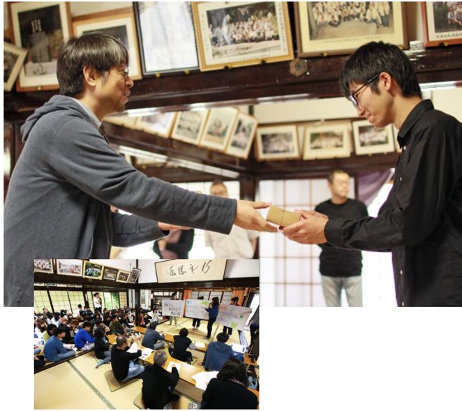 熊本熊之父,熊本熊之父广告