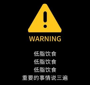 排油丸里面有油点,排油丸漏油