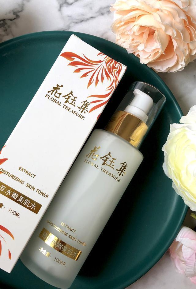 干皮柔肤水哪个牌子好,什么牌子的柔肤水好用女