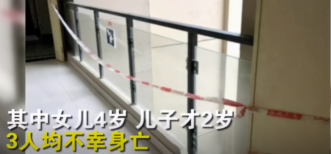 年轻女子跳楼身亡直指因婆媳矛盾,29岁的女人带着俩孩子跳楼事件