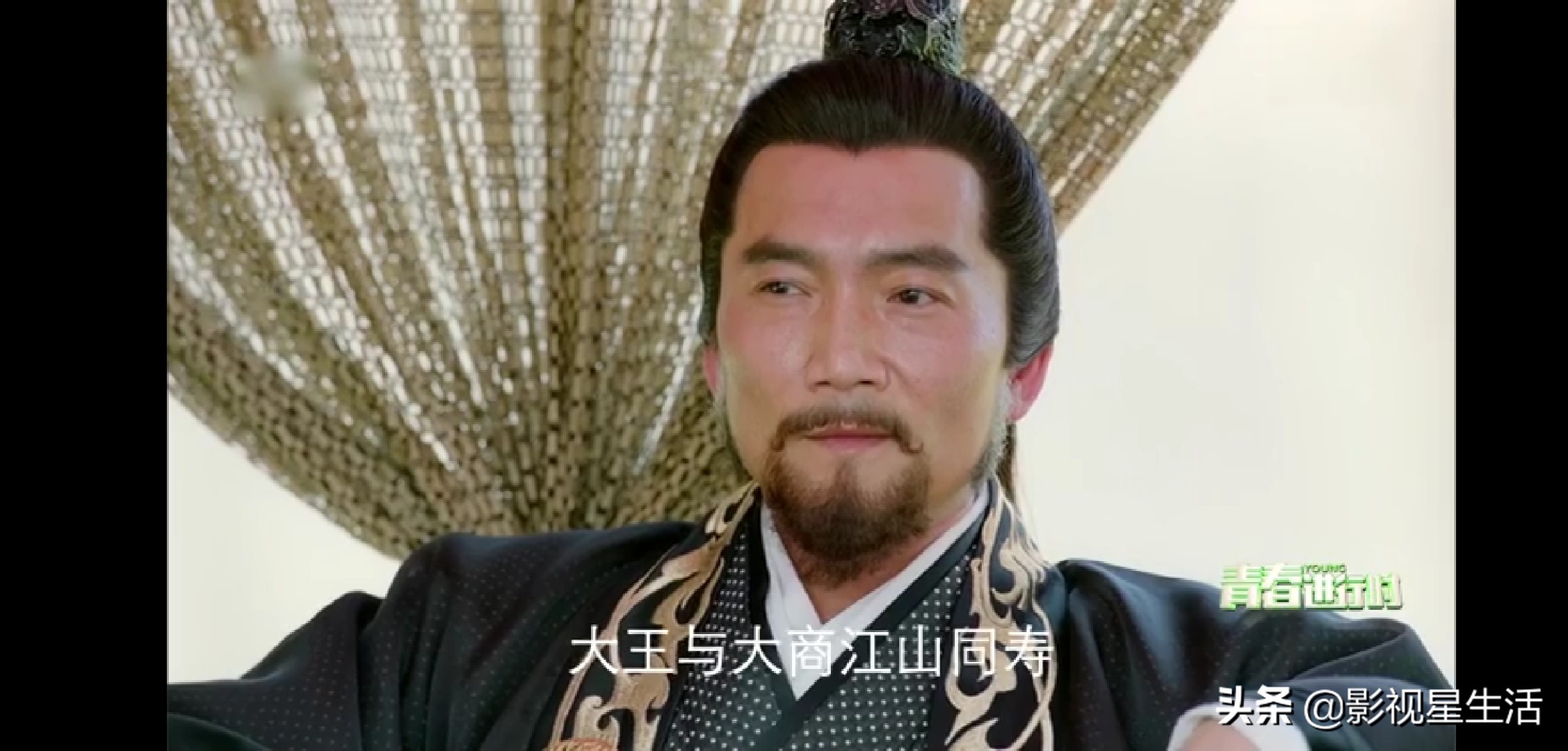 封神演义姜子牙战术,封神演义姜子牙性格分析