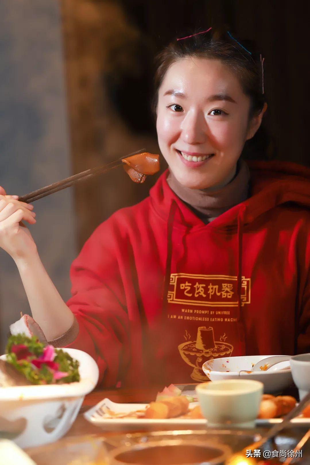 寰愬窞鐏攨铏炬粦,寰愬窞绗竴铏炬粦