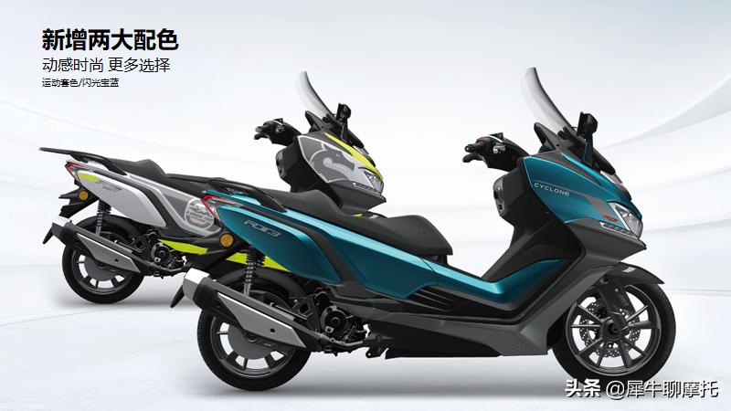 赛科龙rt3和rt3c哪个好,赛科龙rt3和rt2哪里不一样