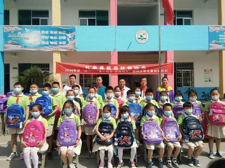 六一献爱心活动报道,庆六一公益行动