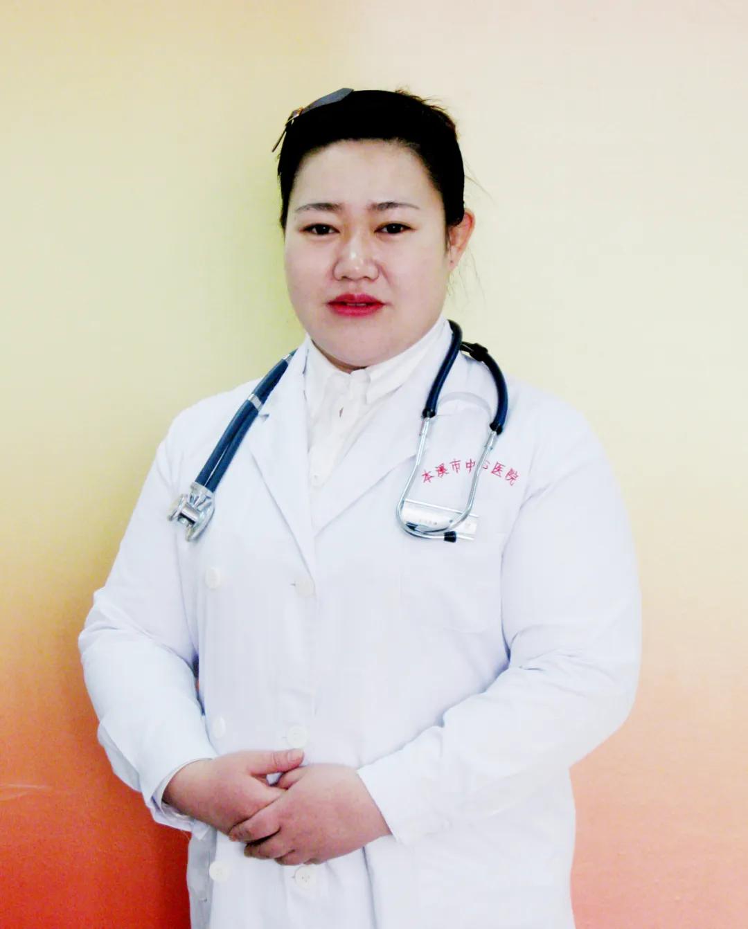 检查优惠30%我们真情相约——本溪市中心医院第六届健康公益巡诊太子河新城院区义诊活动第三场隆重开启