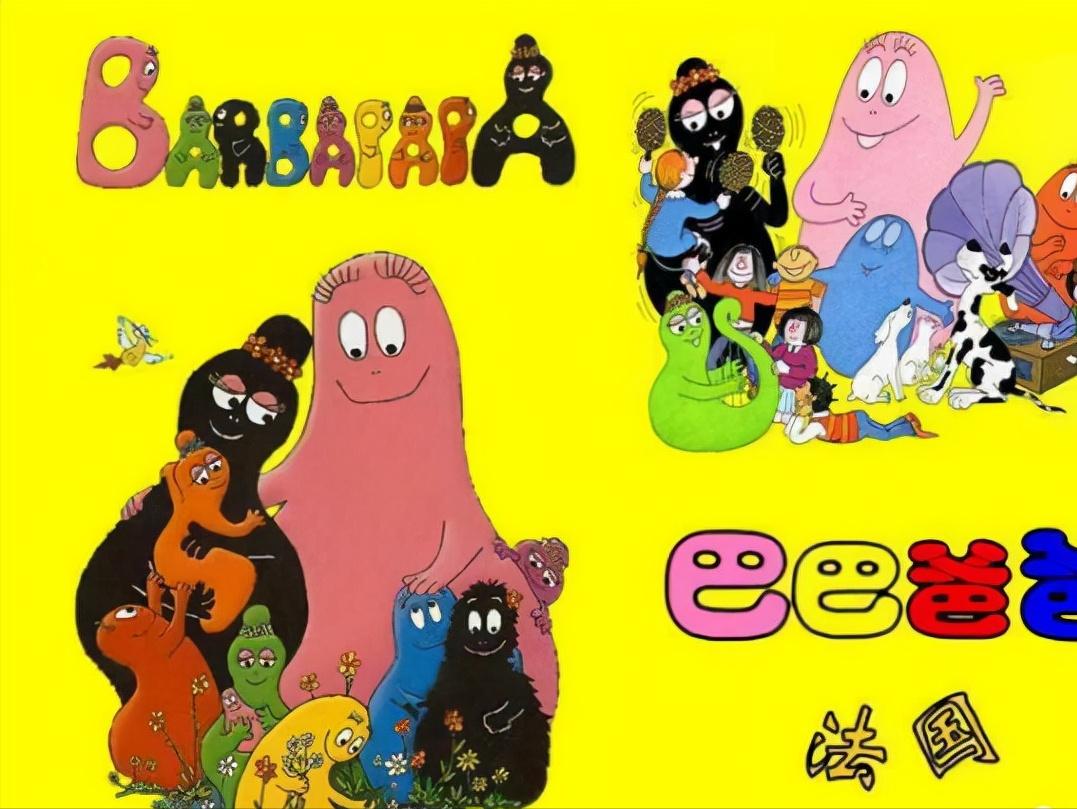 1980到2018年的全部动画,1999年的欧美动画