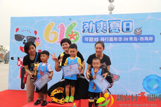 青岛城阳儿童平衡车比赛 (青岛啤酒节宝宝平衡车比赛)