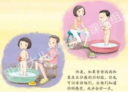 花大钱给孩子报培训班，却忘了陪孩子一起*启蒙性**的家长们