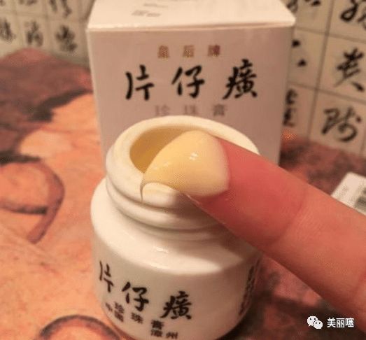 盘点那些被大牌吐槽的护肤品,我国最憋屈的品牌