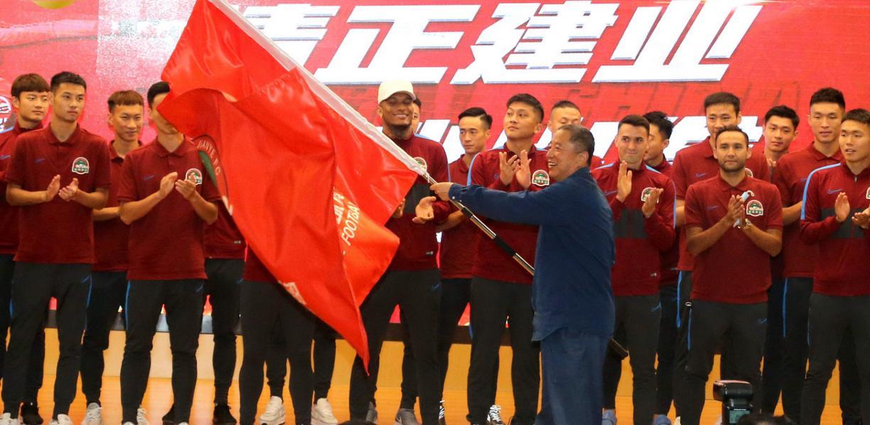 胡葆森谈未来建业发展,胡葆森谈建业