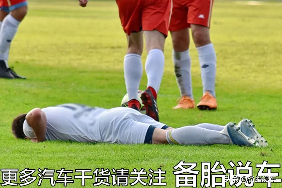 汽车修过之后是不是更容易坏了,车子坏了一般要修几天啊