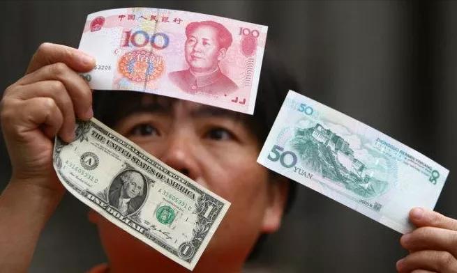 为什么日本的钱叫日元,日本的货币和人民币